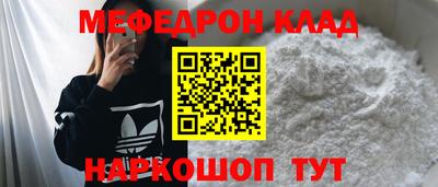 кокаин колумбия Шахты