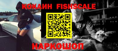 кокаин колумбия Шахты