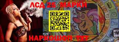 кокаин колумбия Шахты
