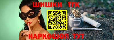 кокаин колумбия Шахты