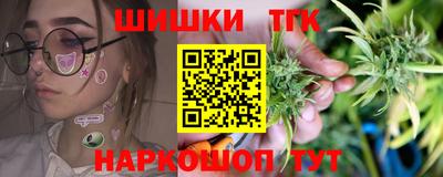 кокаин колумбия Шахты