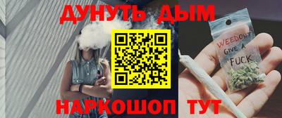 скорость mdpv Шелехов