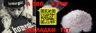 кокаин колумбия Шахты