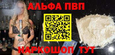 кокаин колумбия Шахты