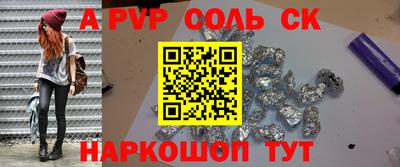 кокаин колумбия Шахты
