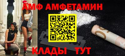 тгк Шебекино