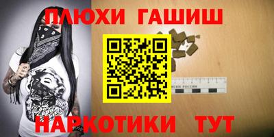 кокаин колумбия Шахты