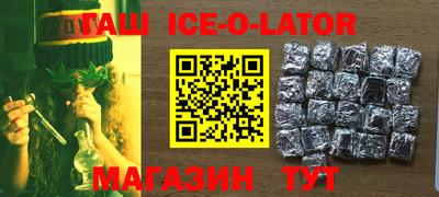 кокаин колумбия Шахты