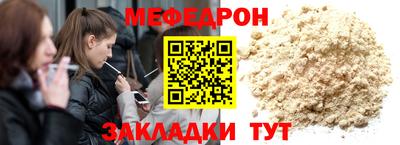 кокаин колумбия Шахты
