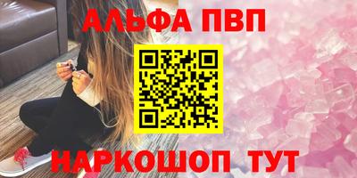 кокаин колумбия Шахты