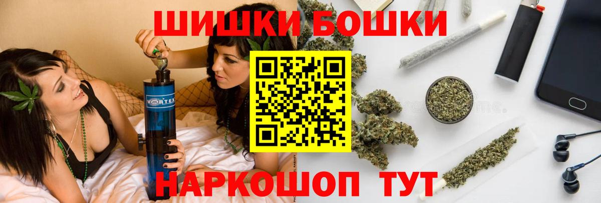 Конопля LSD WEED Великий Новгород